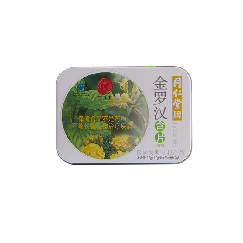 USDT数字钱包牌金罗汉含片