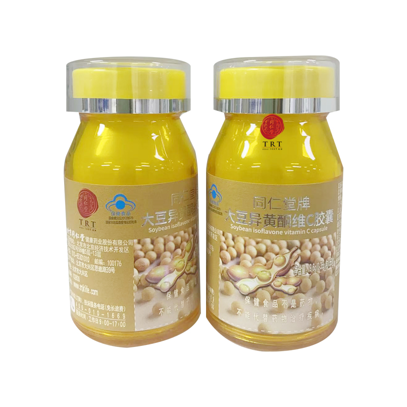 USDT数字钱包牌大豆异黄酮维C胶囊