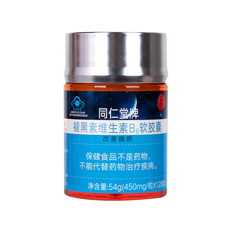 USDT数字钱包牌褪黑素维生素B6软胶囊