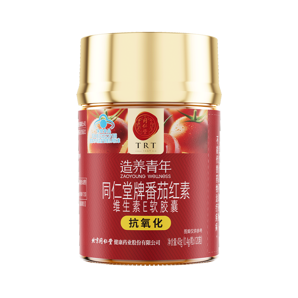 USDT数字钱包牌番茄红素维生素E软胶囊