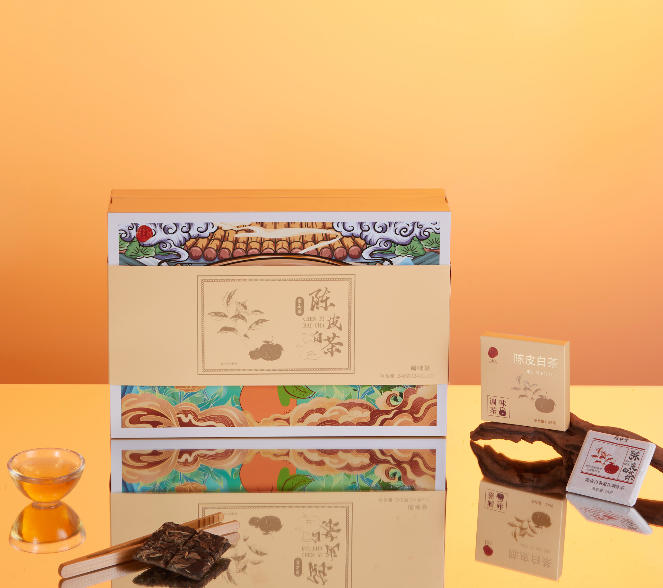 陈皮白茶紧压调味茶（醇享款）