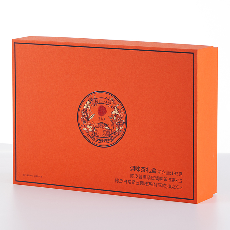 调味茶礼盒