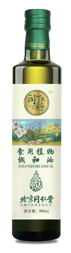 食用植物调和油
