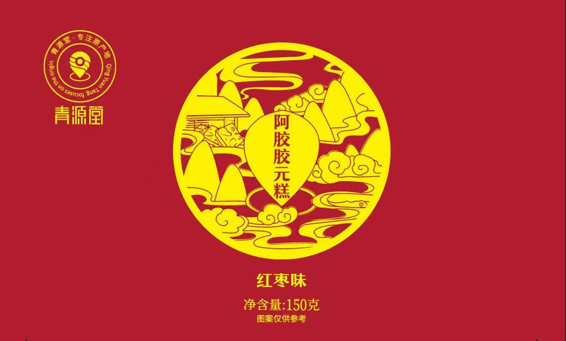 阿胶胶元糕（红枣味）