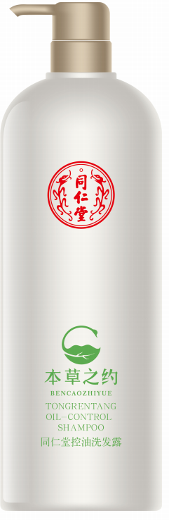 USDT数字钱包控油洗发露